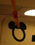 Mickey handstrap on monorail.