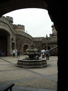 Courtyard in Fortress Explorations.